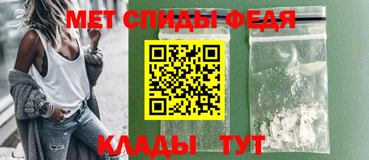 АМФ 97% Жигулёвск
