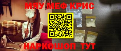 mdpv Донской