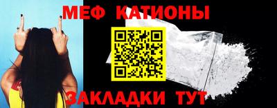 ПСИЛОЦИБИНОВЫЕ ГРИБЫ Дубна