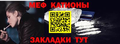mdpv Донской