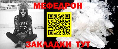 2c-b Донецк