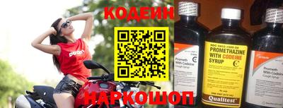 mdpv Донской