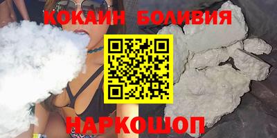 ПСИЛОЦИБИНОВЫЕ ГРИБЫ Дубна