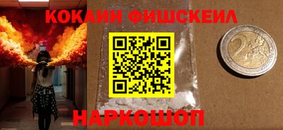 mdpv Донской