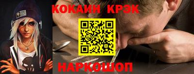 mdpv Донской
