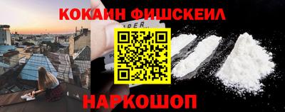 ПСИЛОЦИБИНОВЫЕ ГРИБЫ Дубна