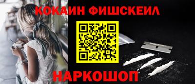 гидропоника Волжский