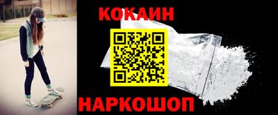 ПСИЛОЦИБИНОВЫЕ ГРИБЫ Дубна