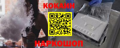 гидропоника Волжский