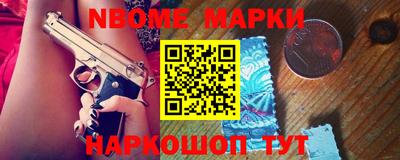 гидропоника Волжский