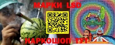таблы Малгобек