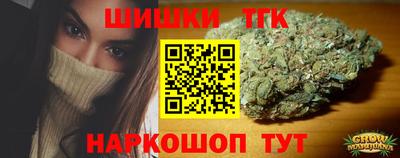 2c-b Донецк