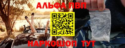 mdpv Донской