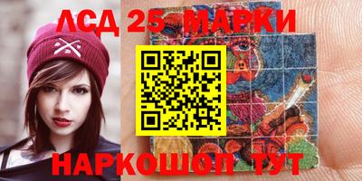 гидропоника Волжск