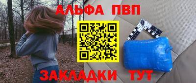 ГАЛЛЮЦИНОГЕННЫЕ ГРИБЫ Малоярославец
