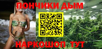 ПСИЛОЦИБИНОВЫЕ ГРИБЫ Дубна