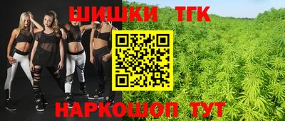2c-b Донецк