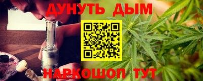 ПСИЛОЦИБИНОВЫЕ ГРИБЫ Дубна