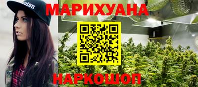 ПСИЛОЦИБИНОВЫЕ ГРИБЫ Дубна