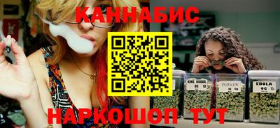 2c-b Донецк