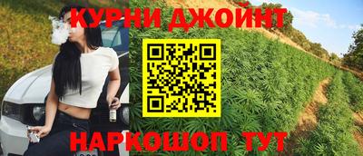 ПСИЛОЦИБИНОВЫЕ ГРИБЫ Дубна