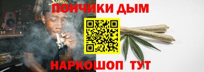 ПСИЛОЦИБИНОВЫЕ ГРИБЫ Дубна