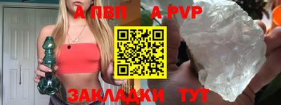 ПСИЛОЦИБИНОВЫЕ ГРИБЫ Дубна