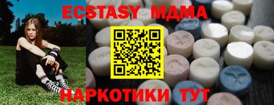 mdpv Донской