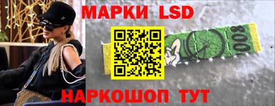 mdpv Донской
