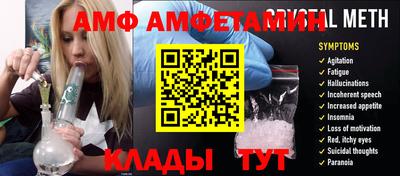 ПСИЛОЦИБИНОВЫЕ ГРИБЫ Дубна