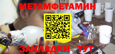 ПСИЛОЦИБИНОВЫЕ ГРИБЫ Дубна