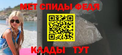 гидропоника Волжск