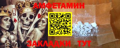 гидропоника Волжский