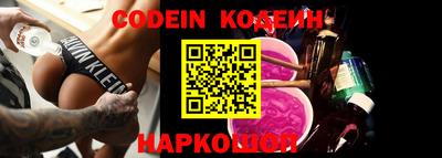 mdpv Донской
