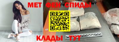 2c-b Донецк