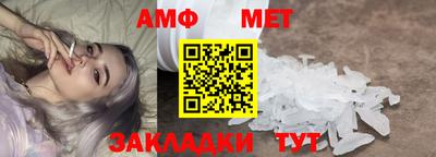ПСИЛОЦИБИНОВЫЕ ГРИБЫ Дубна