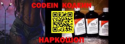 mdpv Донской