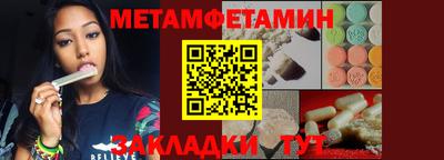 ПСИЛОЦИБИНОВЫЕ ГРИБЫ Дубна