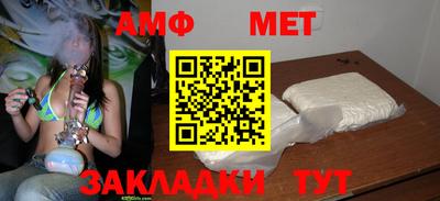 ПСИЛОЦИБИНОВЫЕ ГРИБЫ Дубна