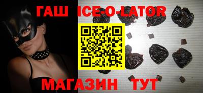 2c-b Донецк