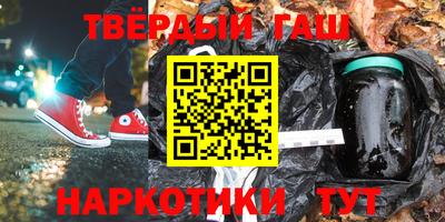 2c-b Донецк