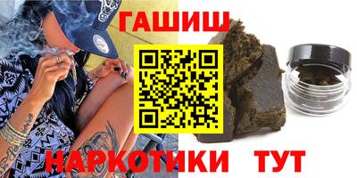 ПСИЛОЦИБИНОВЫЕ ГРИБЫ Дубна