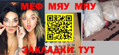 гидропоника Волжский