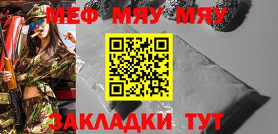 mdpv Донской