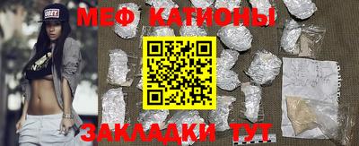 ПСИЛОЦИБИНОВЫЕ ГРИБЫ Дубна