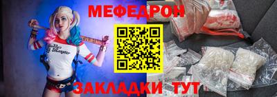 ПСИЛОЦИБИНОВЫЕ ГРИБЫ Дубна