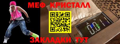mdpv Донской