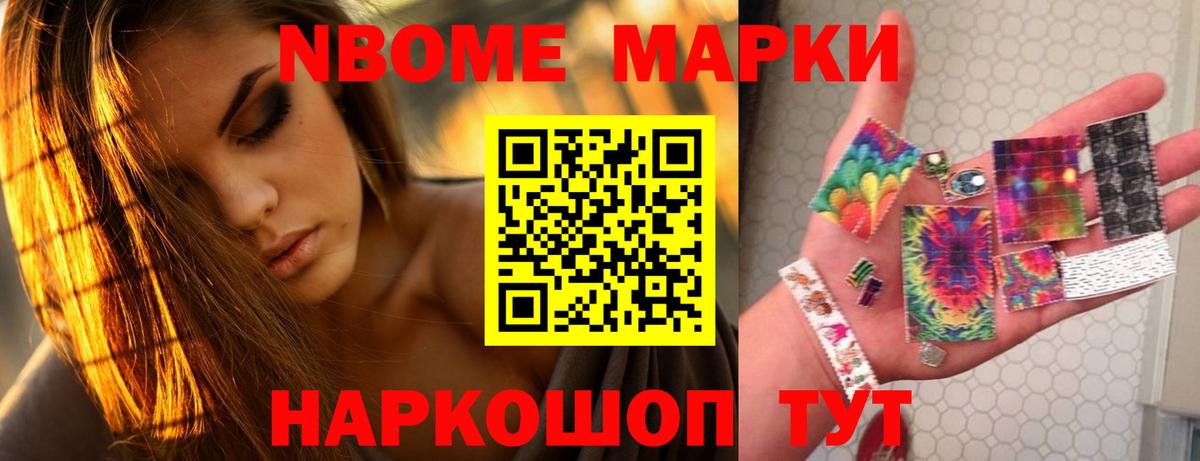 LSD-25 экстази ecstasy  Вход с VPN  LSD-25 экстази ecstasy  Жигулёвск 